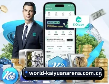 开元体育app下载中心 APP 深度功能